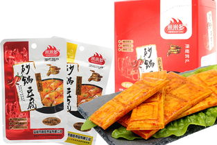 米米多湖南特產(chǎn)砂鍋豆腐辣豆干 傳統(tǒng)風(fēng)味與現(xiàn)代休閑的完美融合