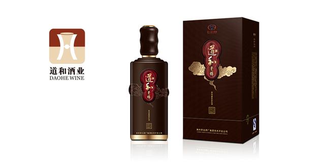 道和酒業 以道為魂，釀匠心美酒