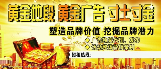 專業勞防用品——安全從這里開始，商機無限等待您的加盟
